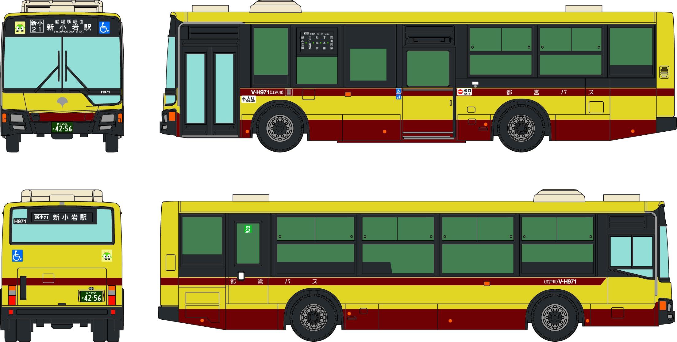 Tomytec The Bus Collection Bus Collection Tokyo Metropolitan Bureau of Transportation Toei Bus 100th Anniversary Commemorative, Commonly Known as Suzuki Color