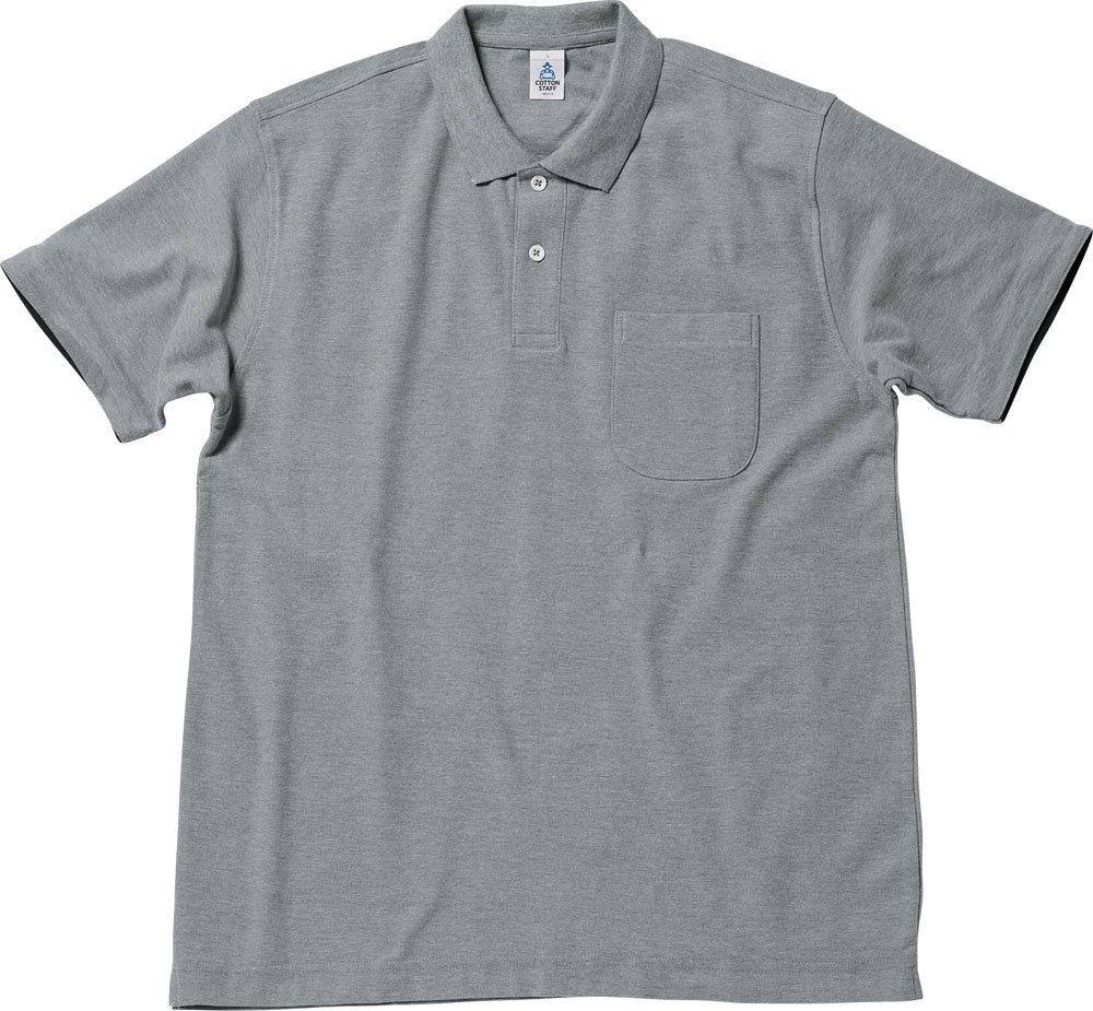 2-Way Color Polo Shirt