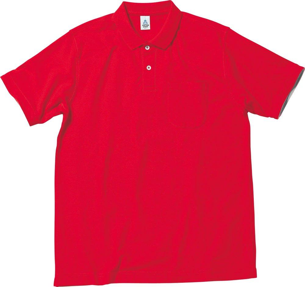 2-Way Color Polo Shirt