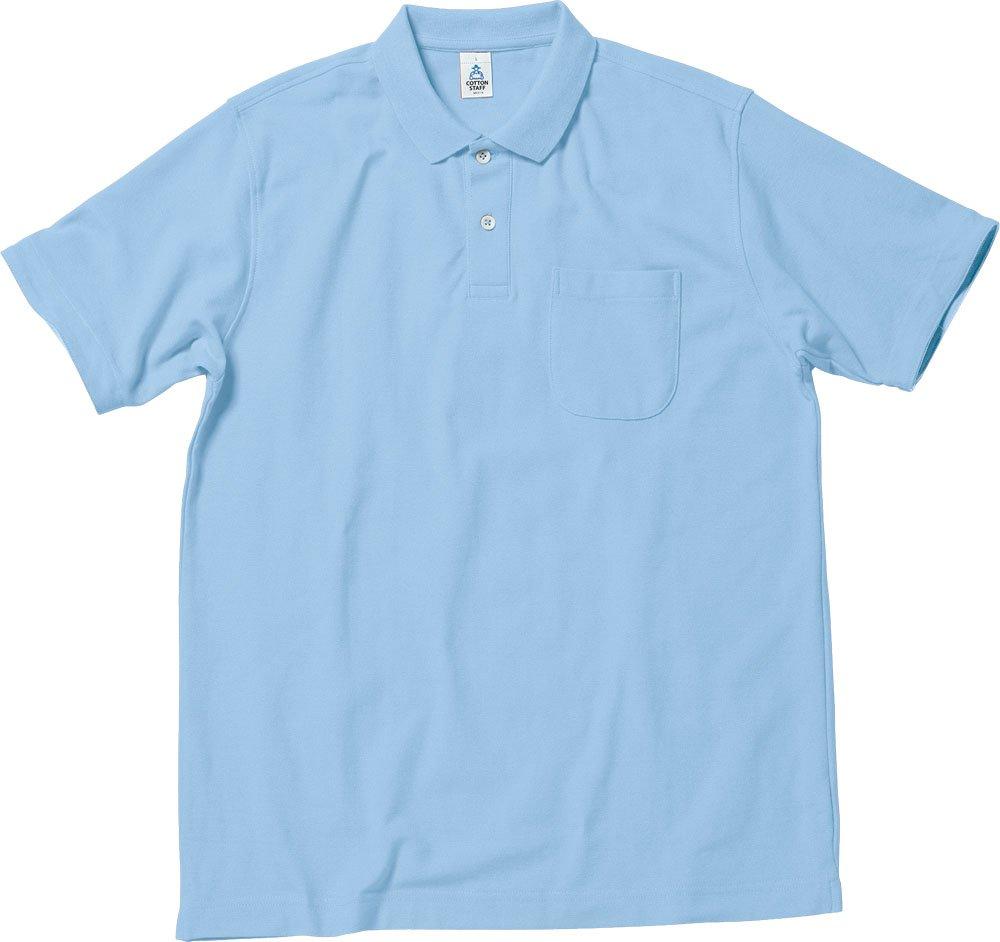 2-Way Color Polo Shirt