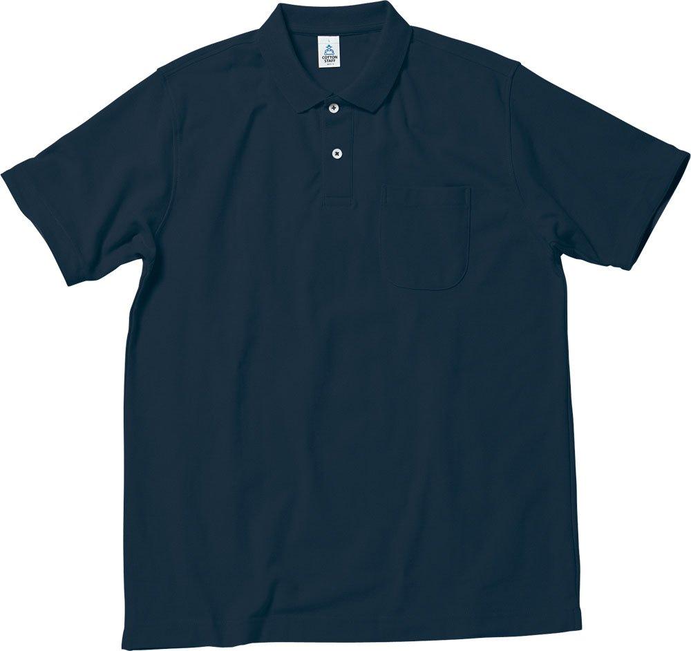 2-Way Color Polo Shirt