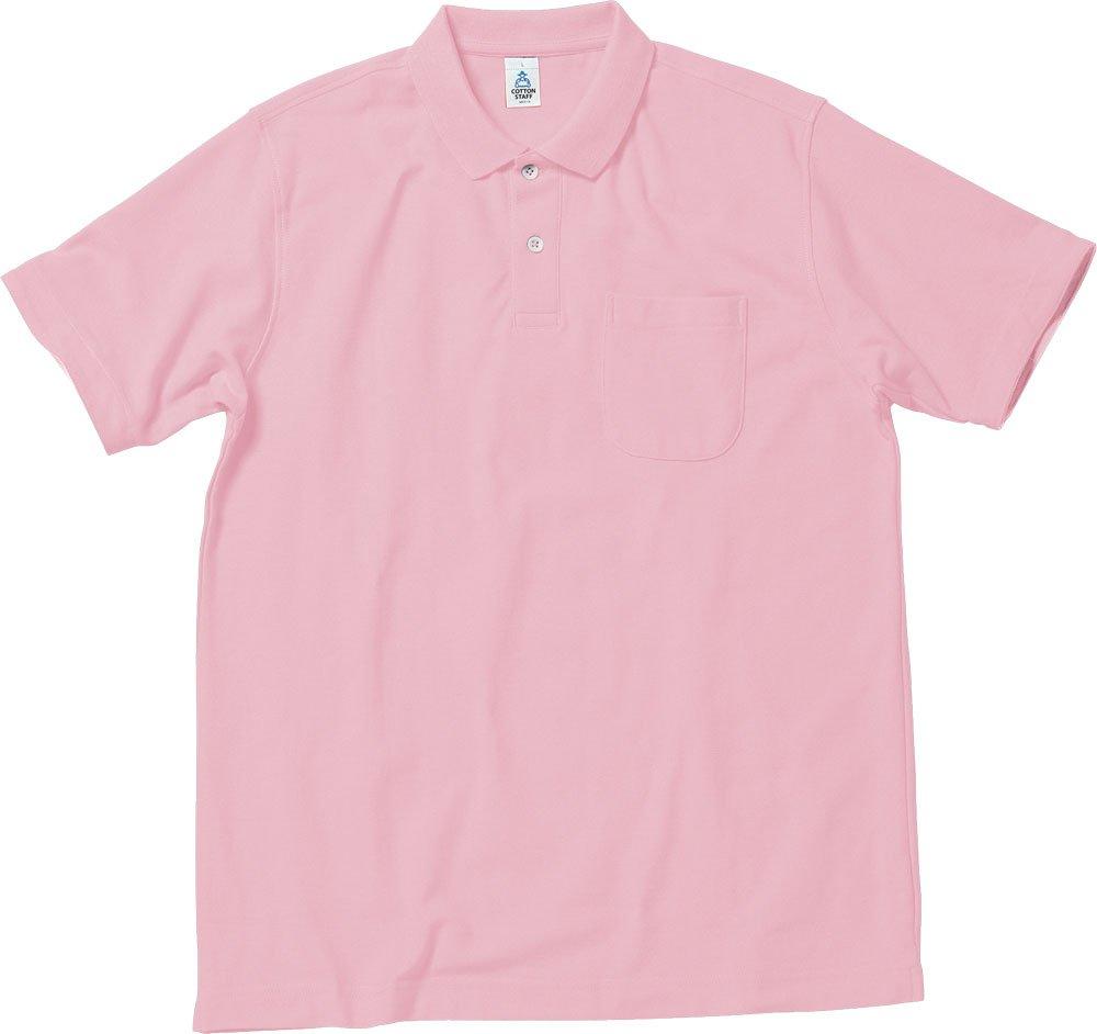 2-Way Color Polo Shirt