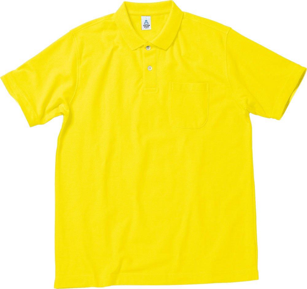 2-Way Color Polo Shirt