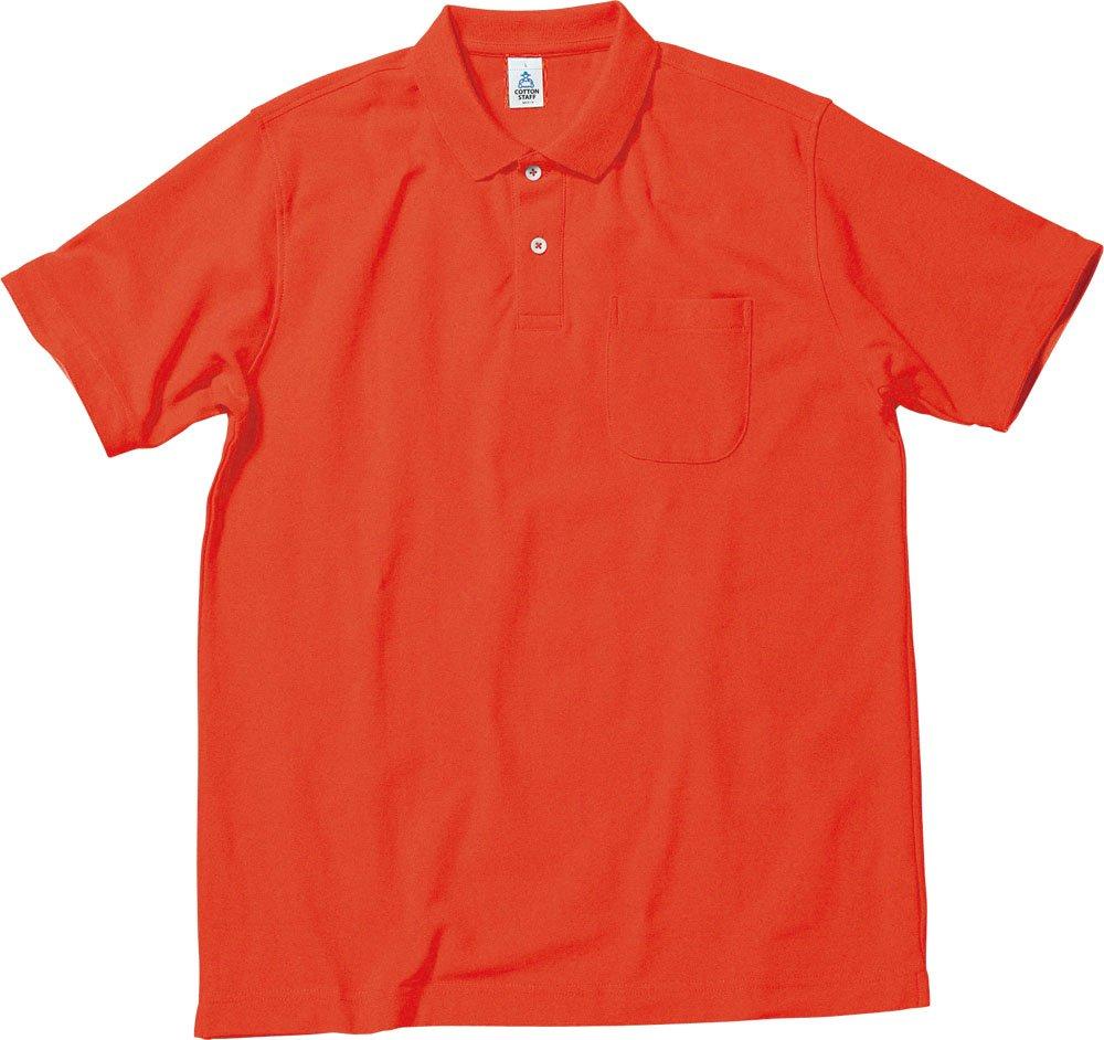 2-Way Color Polo Shirt