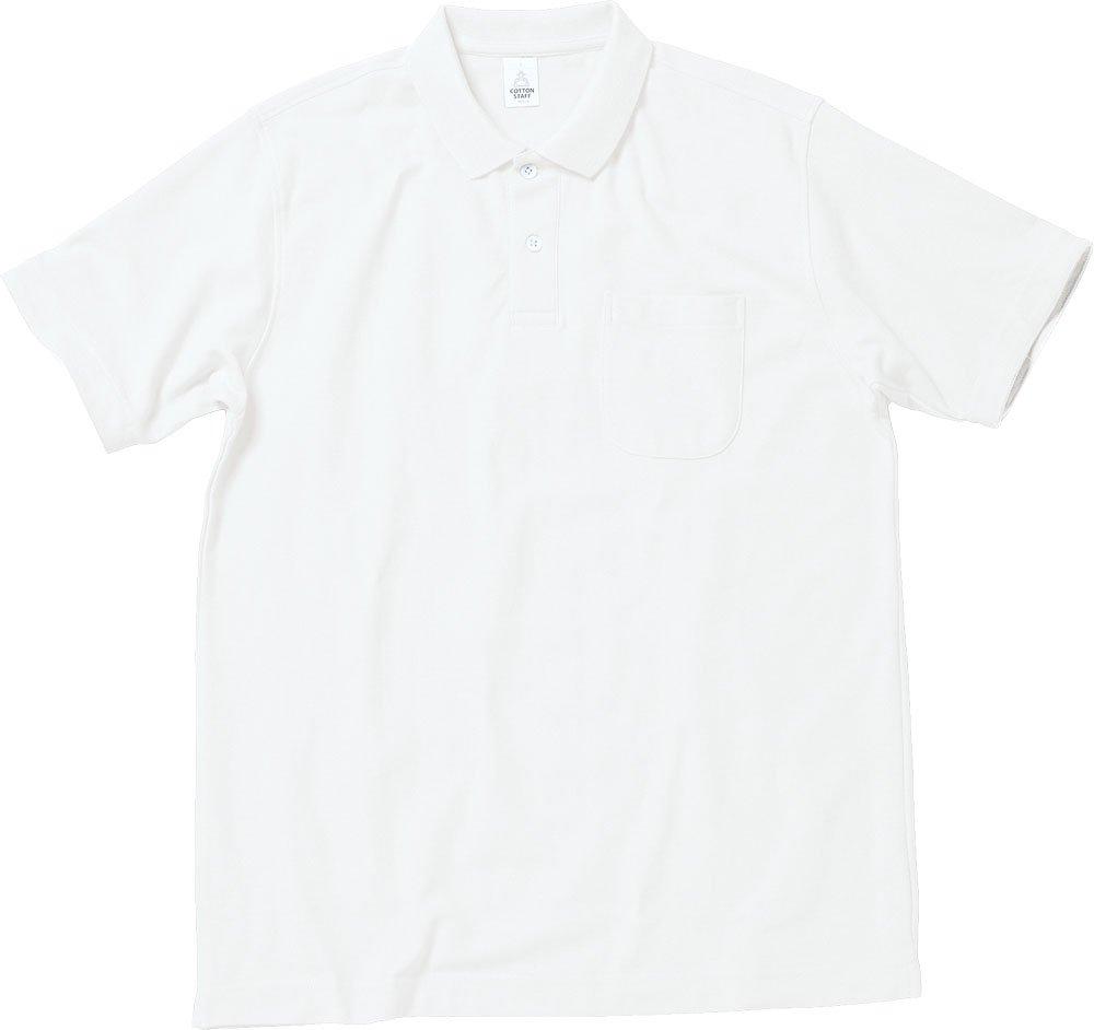 2-Way Color Polo Shirt