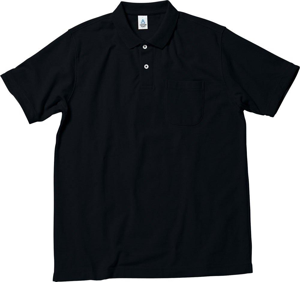 2-Way Color Polo Shirt