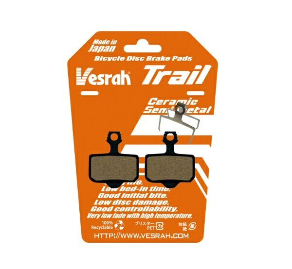 Vesrah BP035 (Trail) Disc Brake Pads