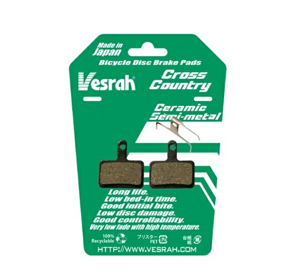 Vesrah Disc Brake Pads [Cross Country] BP-016C
