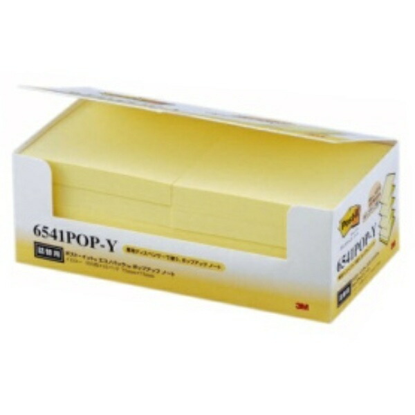 Post-it Notes Pop-Up Notes Refill Yellow 75×75mm 100 sheets × 10 pads 6541POP-Y