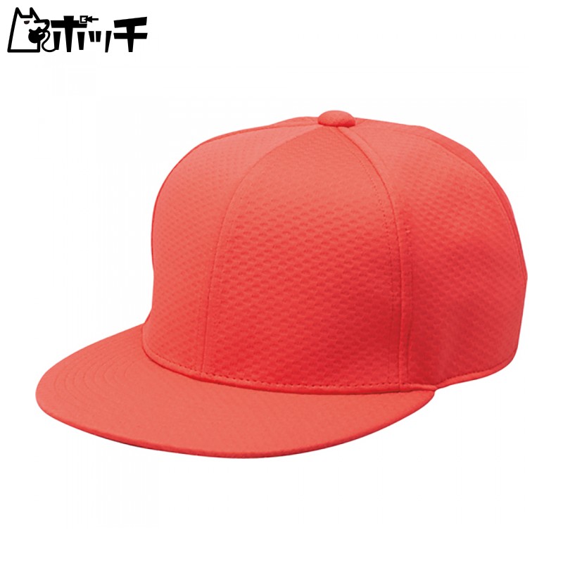 [SSK] Baseball Apparel Baseball Cap (Flat Brim Type) [Men's] BC068 Men's Red (20) Japan M (Equivalent to Japanese Size M)