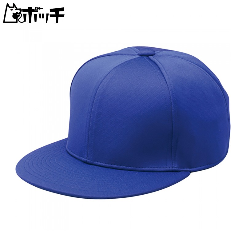 [SSK] Baseball Apparel Baseball Cap (Flat-Brim Type) [Men's] BC068 Men's D-Blue (63) Japan XO (Equivalent to Japanese Size 3L)