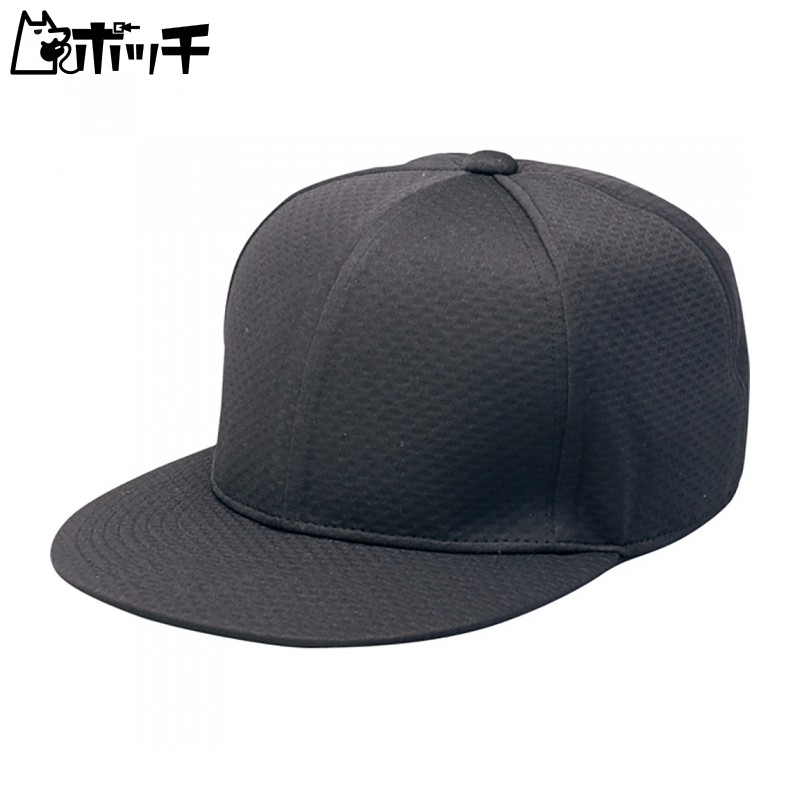 [SSK] Baseball Apparel Baseball Cap (Flat Brim Type) [Men's] BC068 Men's Black (90) Japan L (Equivalent to Japanese Size L)
