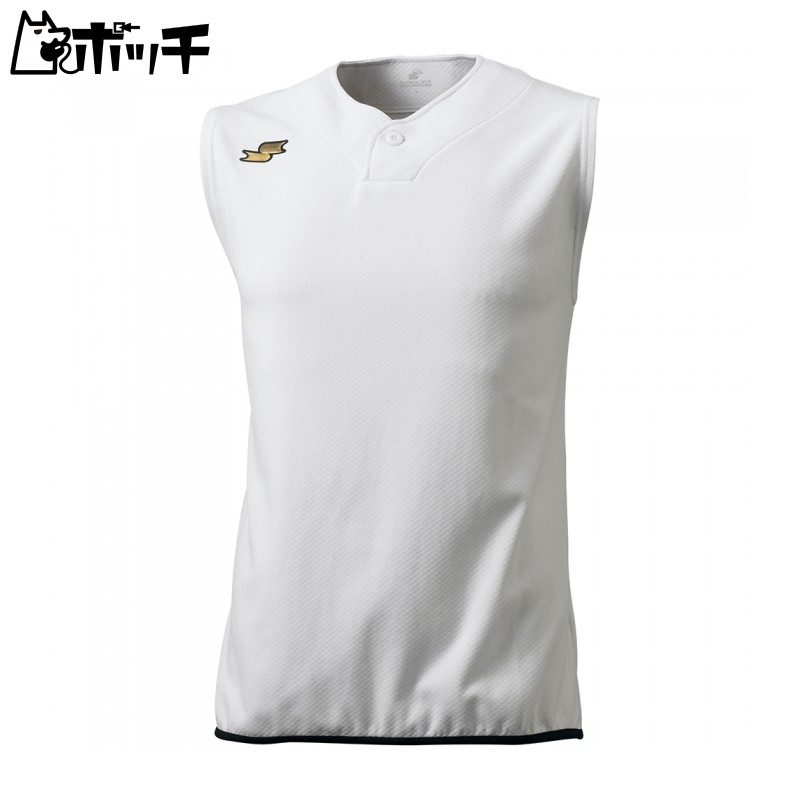 [SSK] Training Sleeveless