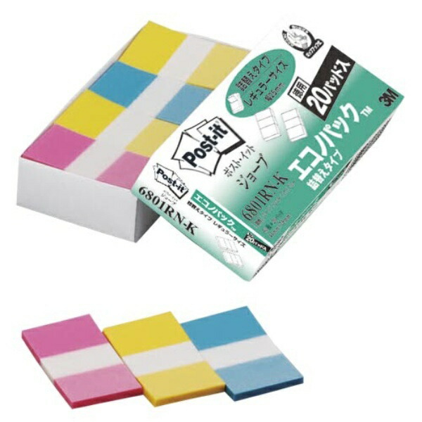 Post-it Film Sticky Notes Refill Pads Pink Yellow Blue 44×25mm 50 sheets × 20 pads 6801RN-K Index Seals