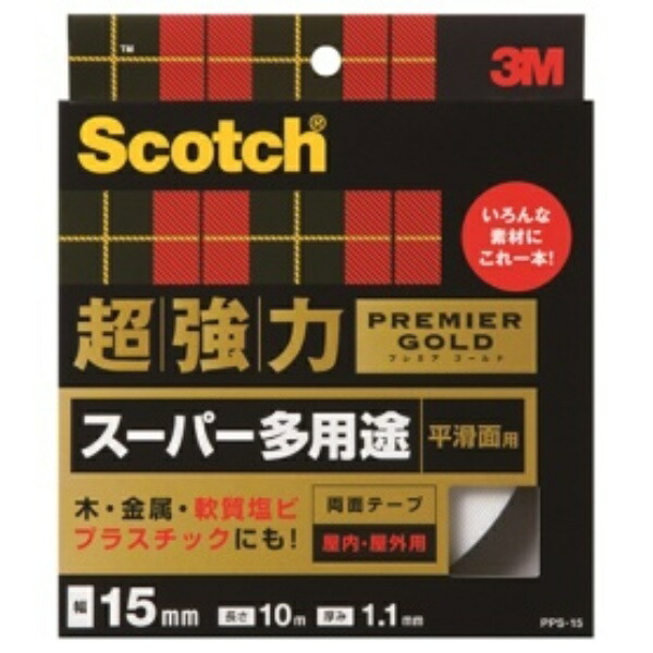 3M Scotch® Super Strong Double-Sided Tape Super Multi-Purpose 15mm x 10m 1 Roll PPS-15