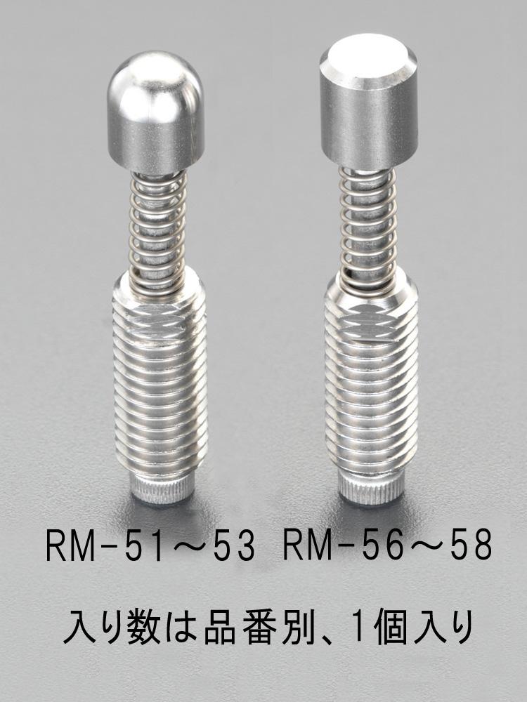M10x55mm [Stainless Steel] Spring-Loaded Push Pin (Round)