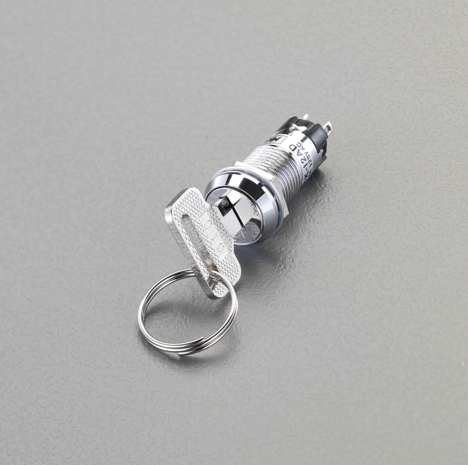 125V/3A Single-Pole Double-Throw/Ultra-Compact Key-Lock Switch EA940DH-702