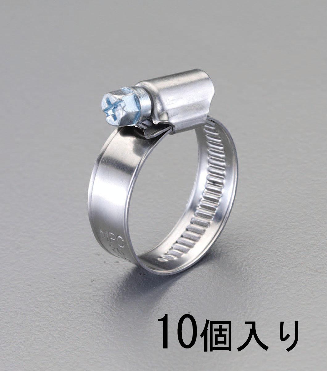 ESCO 25-40mm Hose Clamp (10 pcs) EA463SB-40