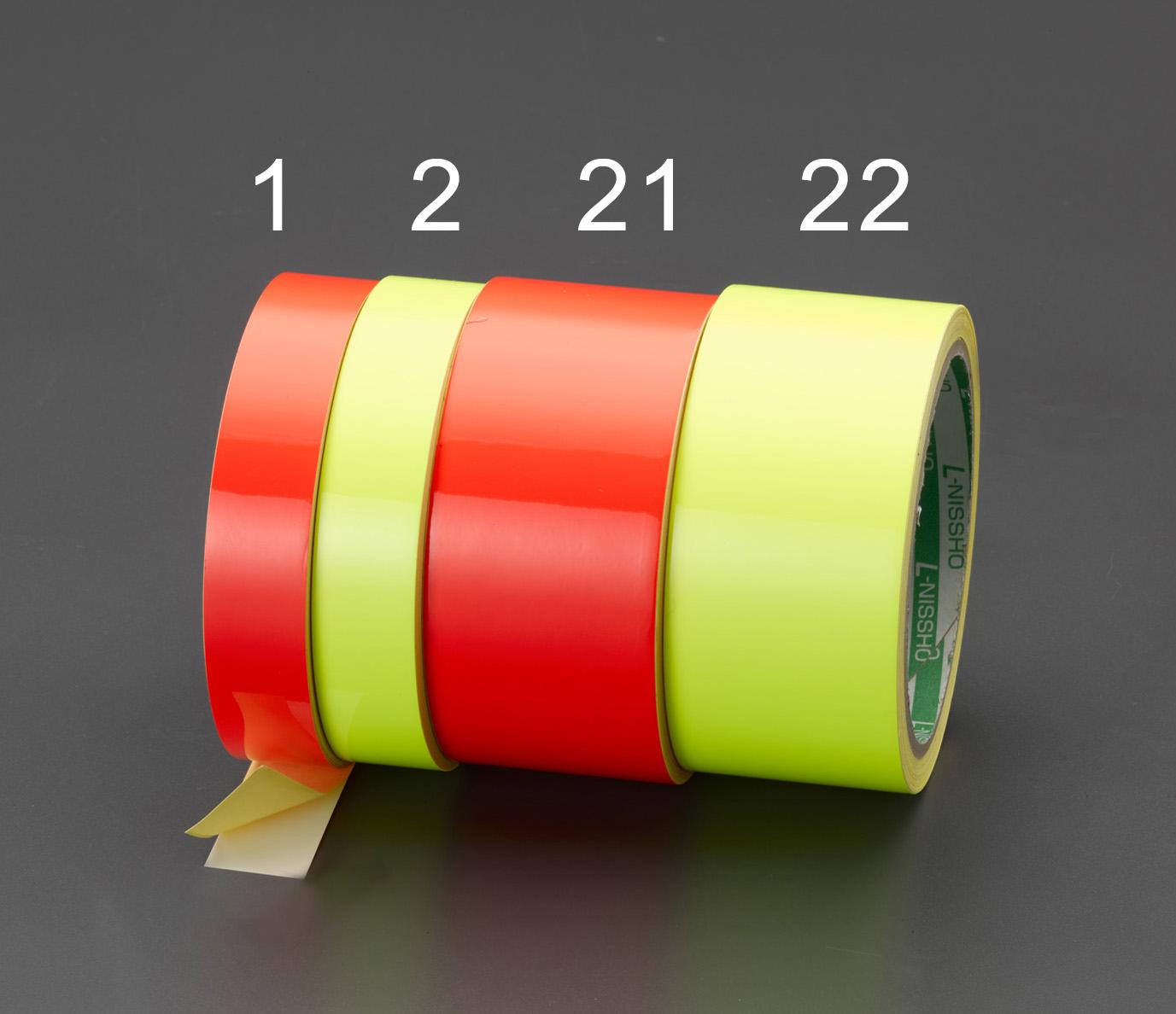 45mm x 5m Fluorescent Adhesive Tape (Lemon) EA983GJ-22