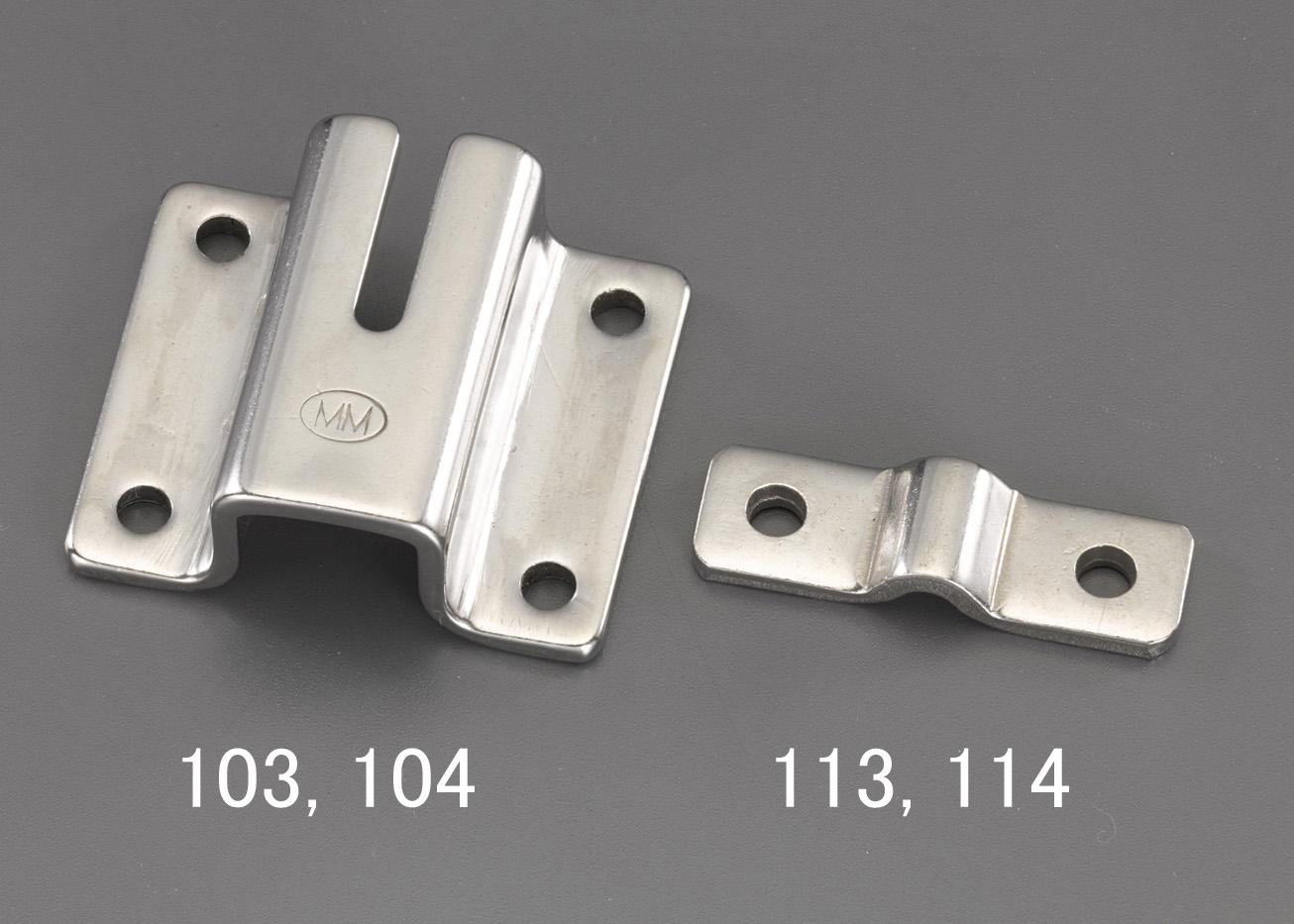 Chain Holder (for φ6.0mm Chain / Detachable Type)