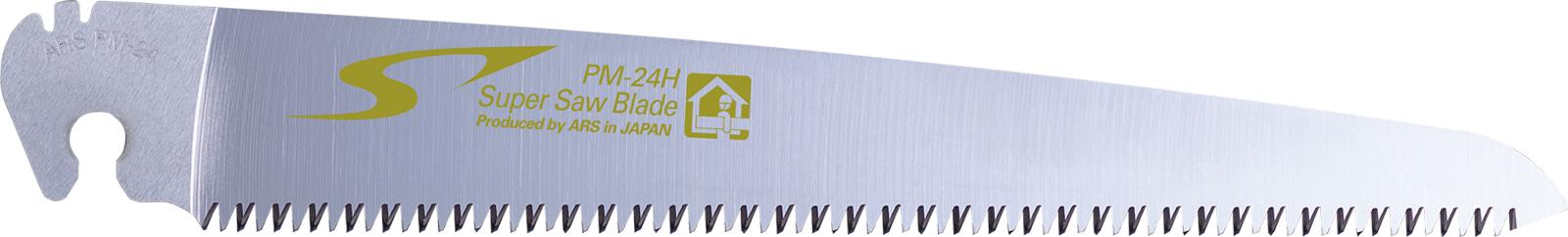 ESCO Folding Saw Replacement Blade (for EA599DC-22 / Thick Blade) 240mm EA599DC-41