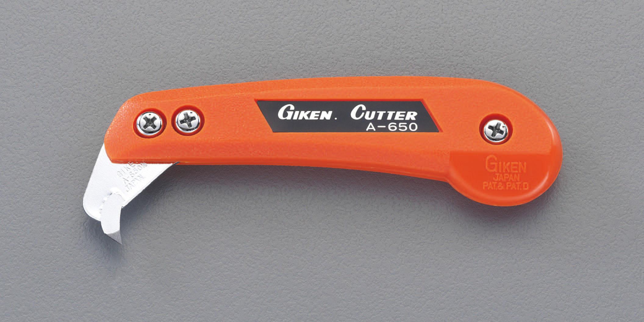 ESCO Cutter (for Plastic Sheets) EA589CZ-21