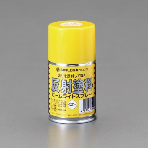 100ml High-Visibility Reflective Spray (Yellow)