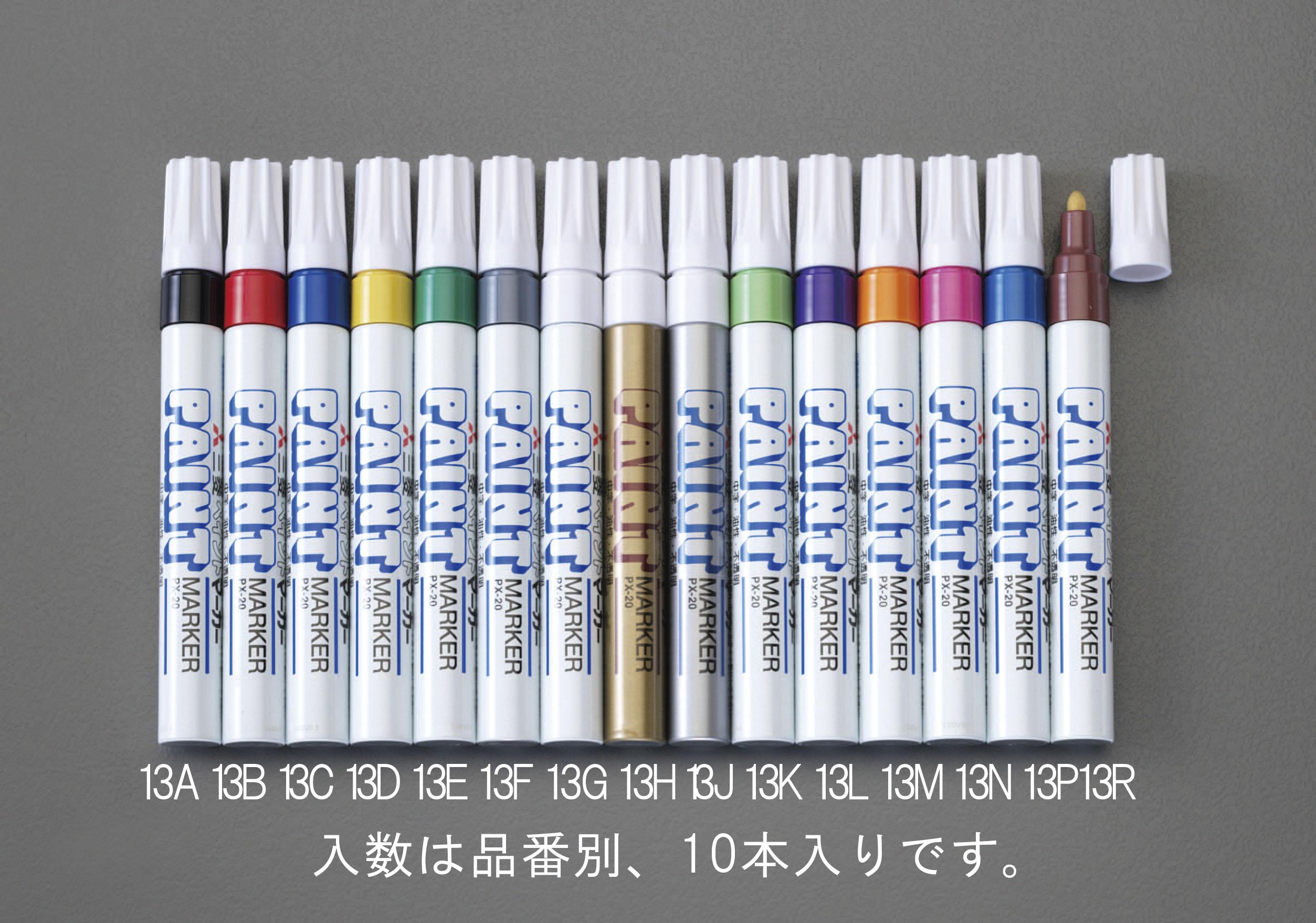 [Black/Medium Tip] Paint Markers (10-Pack)