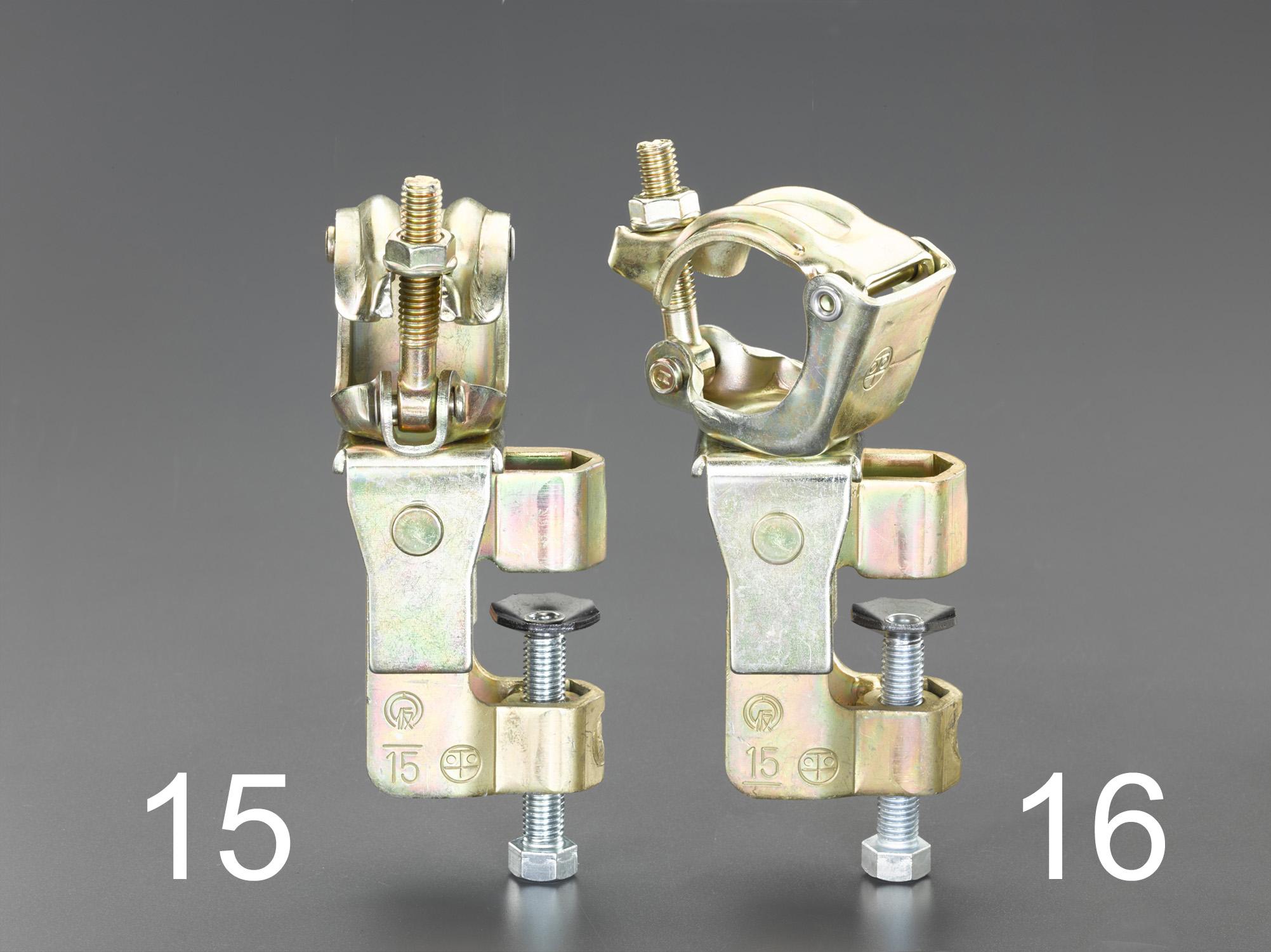 ESCO Pipe Clamp (Adjustable) EA948TA-16