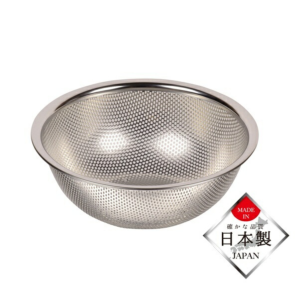 Pearl Metal Stainless Steel Punching Bowl 21cm Made in Japan HB-1643