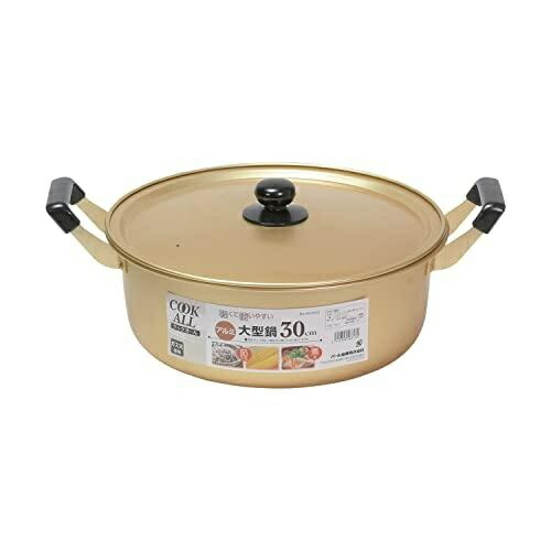 Pearl Metal Pot Double-Handled Pot Large Pot 30cm Aluminum Gas Stove Only Simmering Oden Cookall HB-6613
