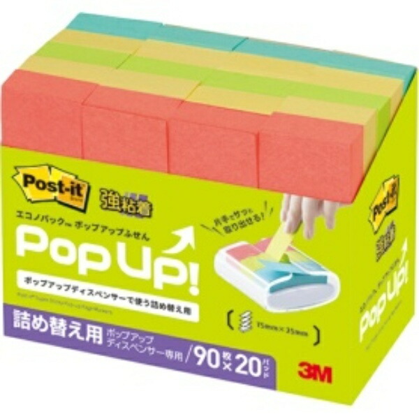Post-it® Notes Strong Adhesive Pop-Up Notes Refill Multi-Color 75×25mm 90 Sheets × 20 Pads 5001SSPOP-AP