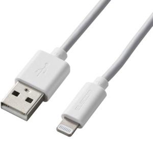 ELECOM Lightning Cable for iPhone Charging Cable Standard Apple Certified 1.5m White MPA-UALA15WH