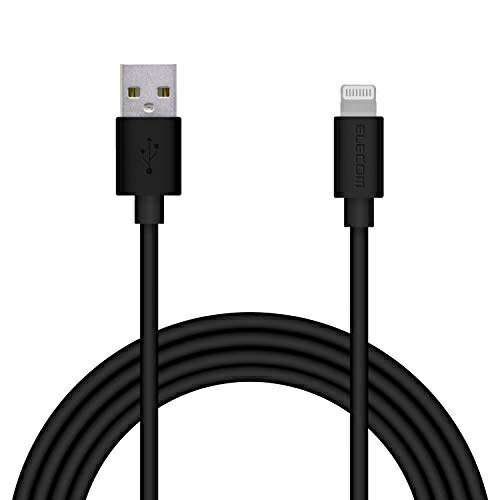 ELECOM Lightning Cable for iPhone Charging Cable Standard Apple Certified 2m Black MPA-UAL20BK