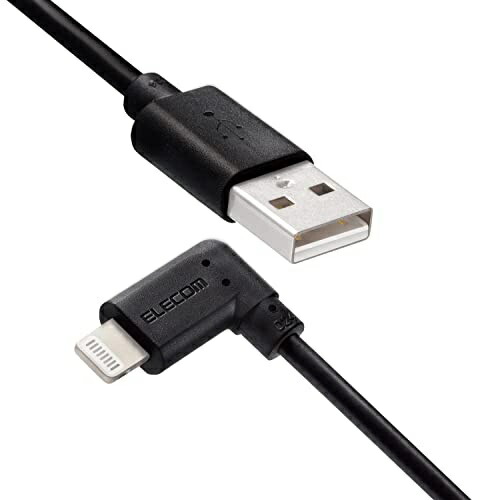 ELECOM Lightning Cable for iPhone Charging Cable L-Shaped Connector Antibacterial Design Apple Certified 2m Black MPA-UALL20BK2