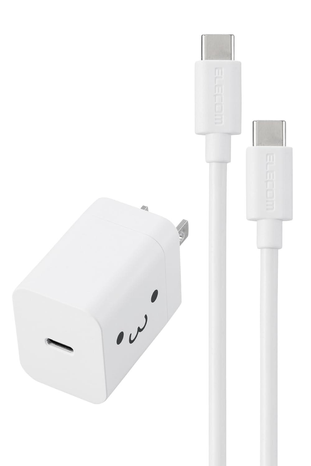 ELECOM Charger with Type-C Cable Included 1.5m USB PD Compatible 20W PSE Certified GaN Foldable Plug White MPA-ACCP7120WF
