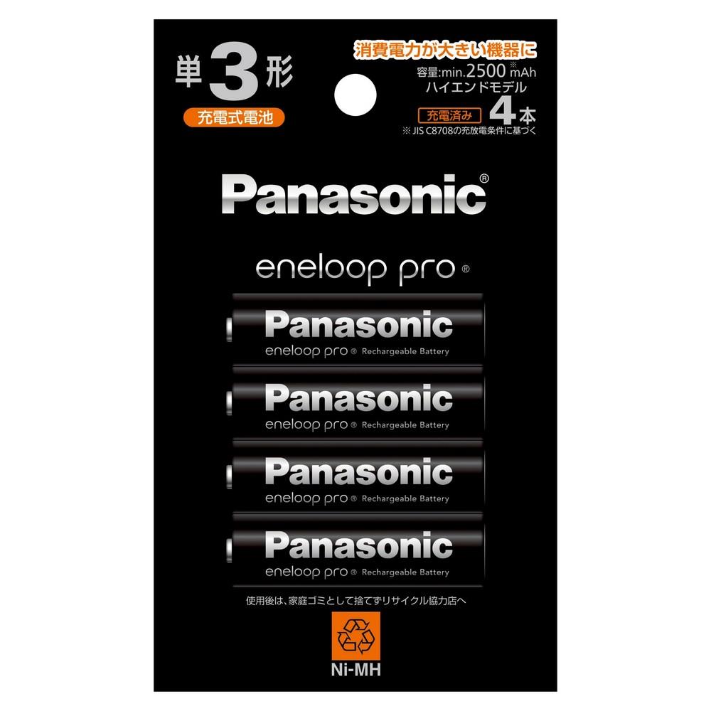 BK-3HCD/4H Eneloop Pro Nickel-Metal Hydride Batteries AA Size Rechargeable 4-Pack