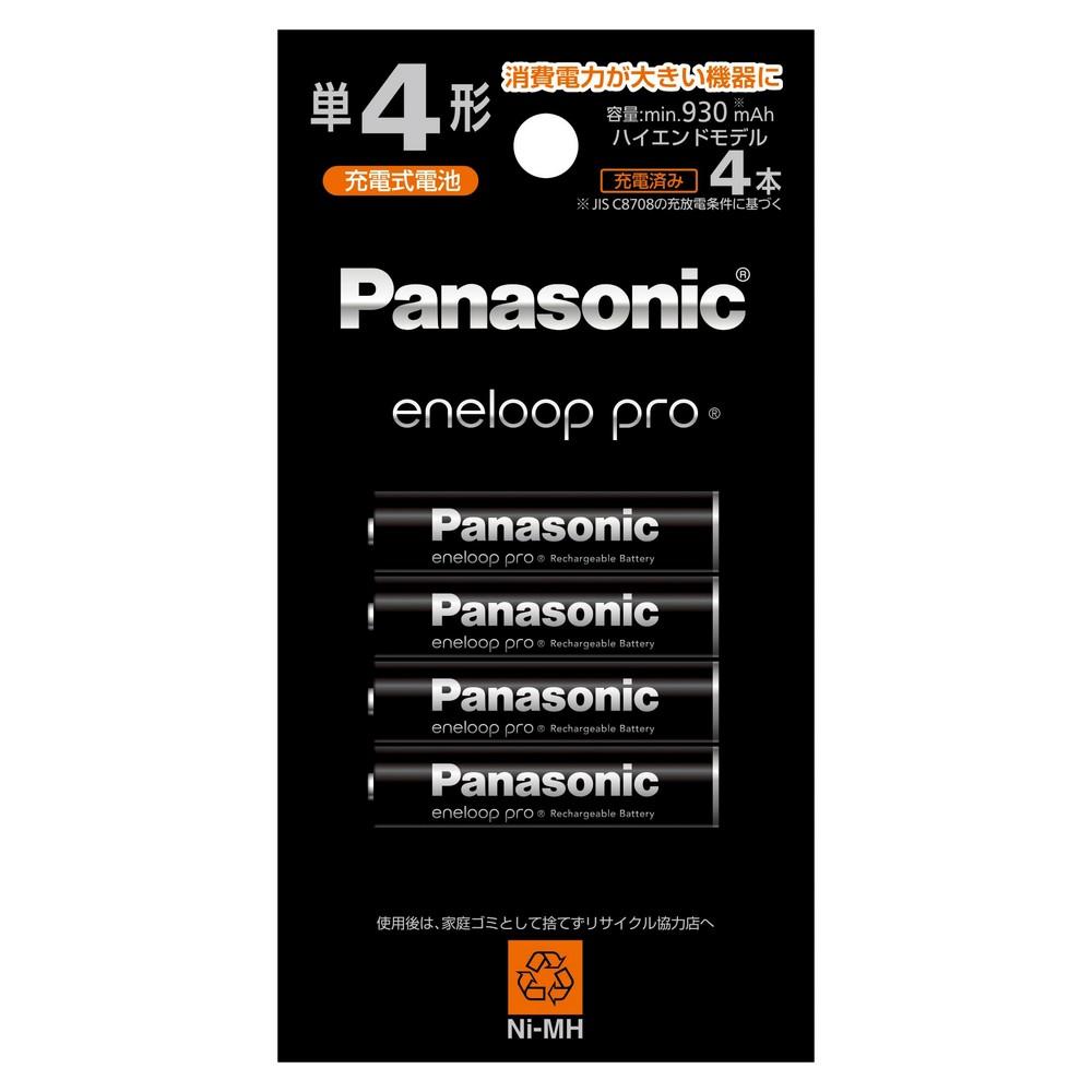 BK-4HCD/4H eneloop PRO Nickel-Metal Hydride Batteries AA Size Rechargeable 4-Pack