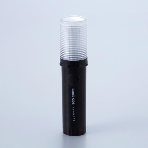 [3 AAA batteries] Emergency Signal Light (with Light Magnet)