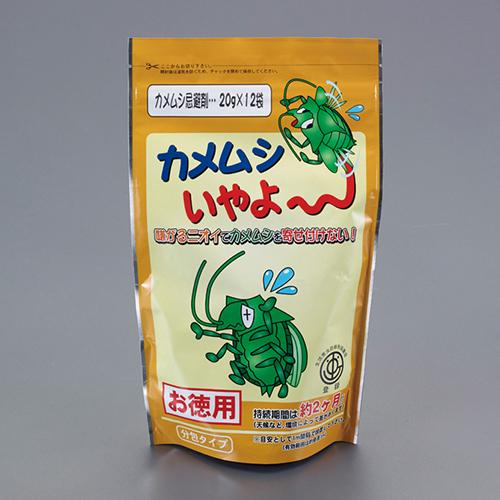 ESCO Stink Bug Repellent (12 bags) EA941D-30