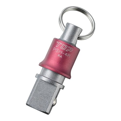 1/2" Socket Holder (Red)