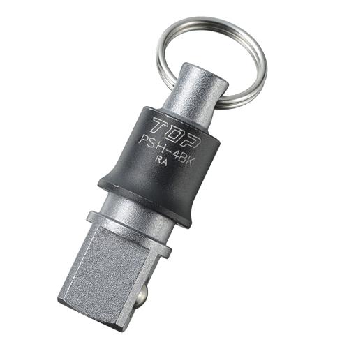 1/2" Socket Holder (Black)