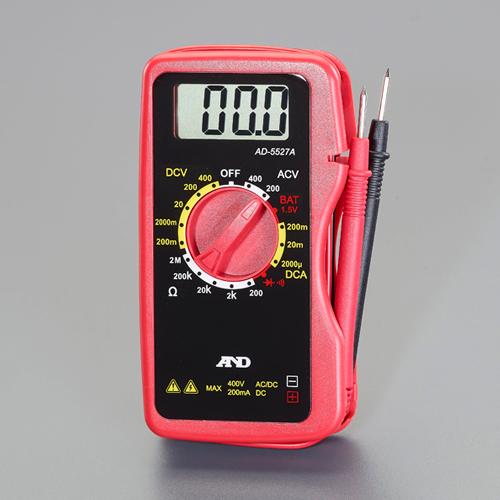 ESCO Digital Multimeter EA707AD-14