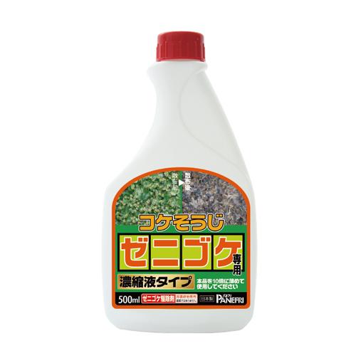 ESCO Moss Remover (For Moss Only / Concentrated Type) 500ml EA913AE-22