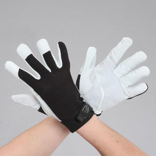 [XL] Gloves (Goatskin)