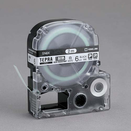 Esco 18mm Tape Cassette (Heat-Resistant/White) EA761DF-14