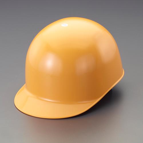 Helmet (with visor, yellow)