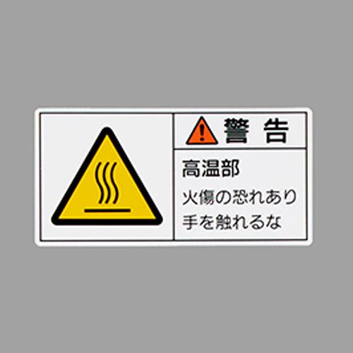 4550061976562