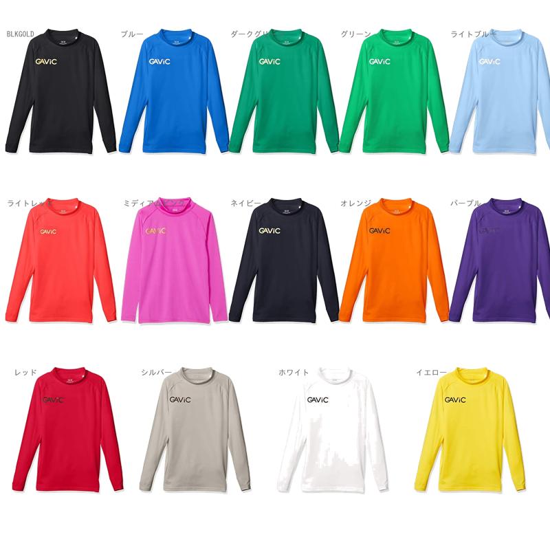 [Gavic] Junior Stretch Inner Top Long Sleeve Kids Pink 150cm