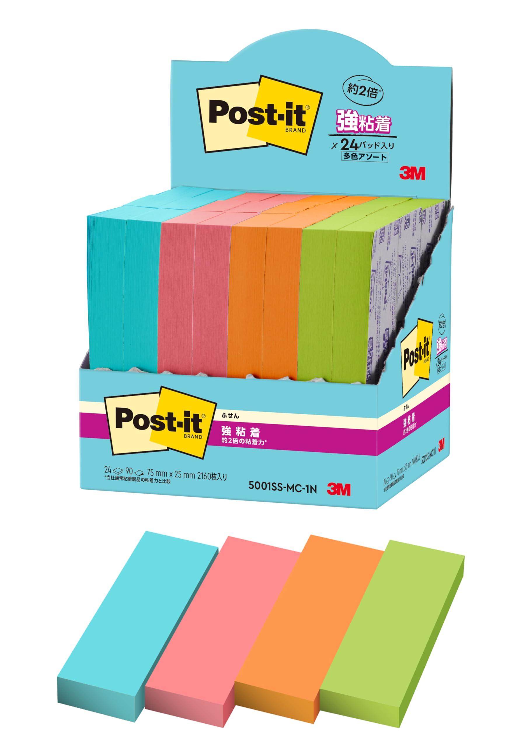 Post-it Notes Strong Adhesive Multi-Color 1N 75×25mm 90 Sheets 4 Colors 6 Pads Each Paper Box 5001SS-MC-1N